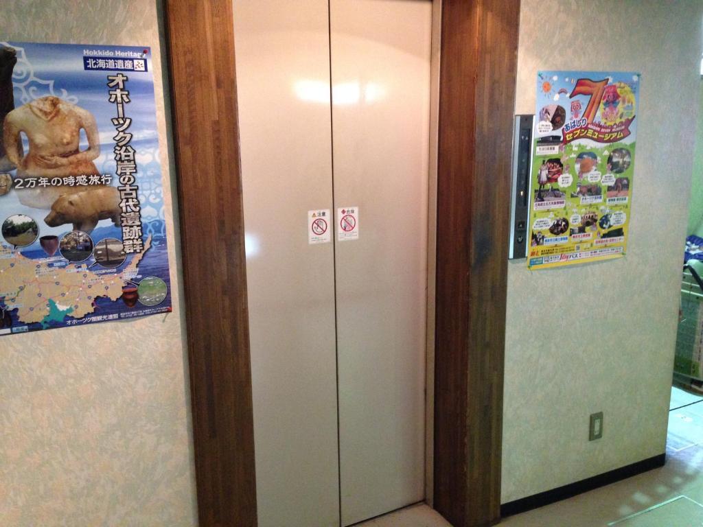 Abashiri Green Hotel Ngoại thất bức ảnh