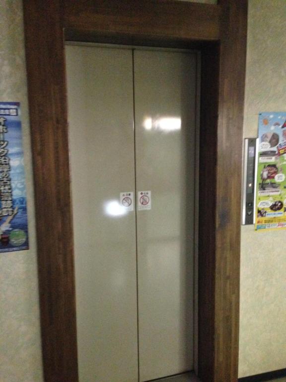 Abashiri Green Hotel Ngoại thất bức ảnh